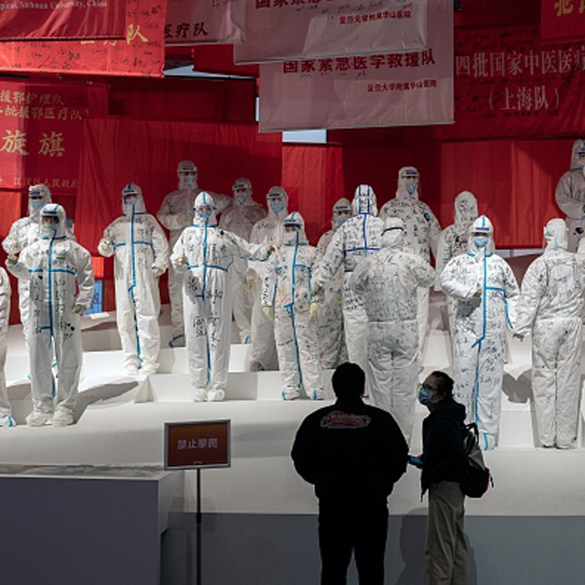 प्रतीकात्मक तस्वीर