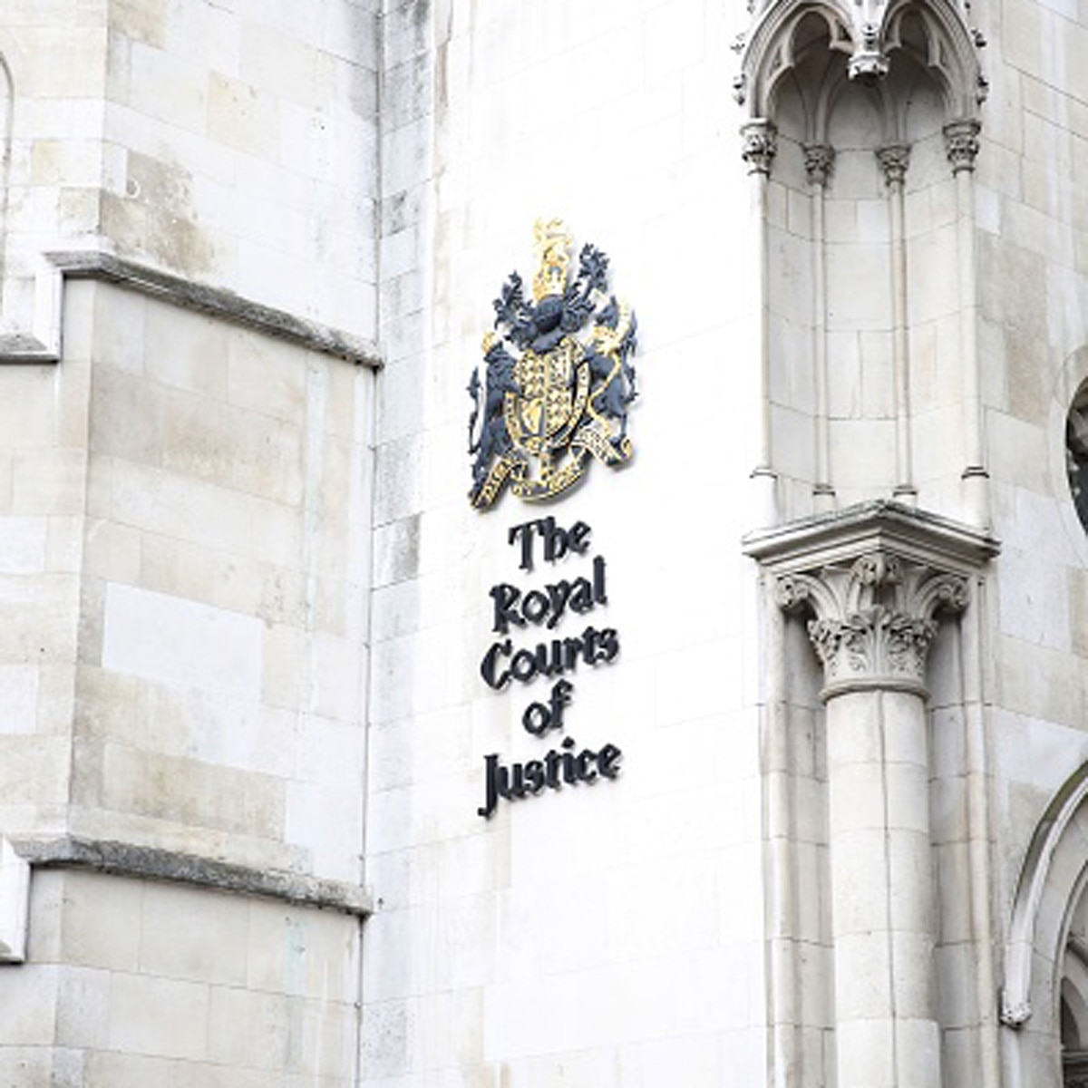 रॉयल कोर्ट ऑफ जस्टिस