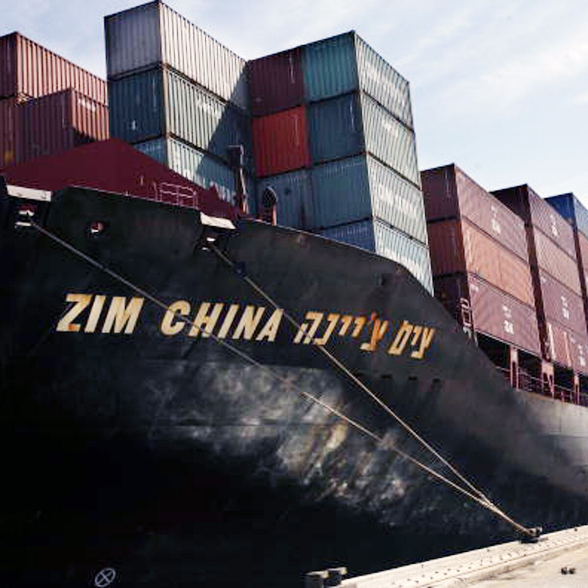 iran and israel conflict