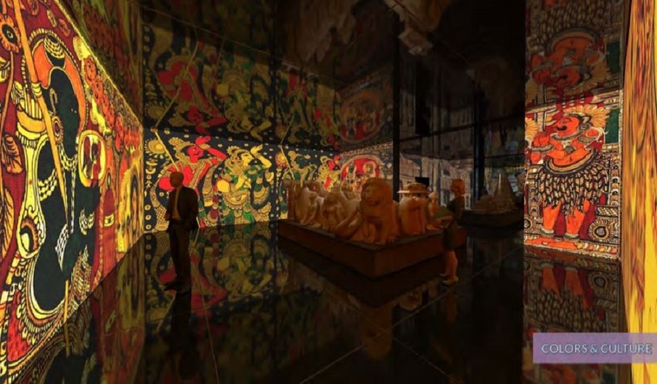  दुबई एक्सपो 2020