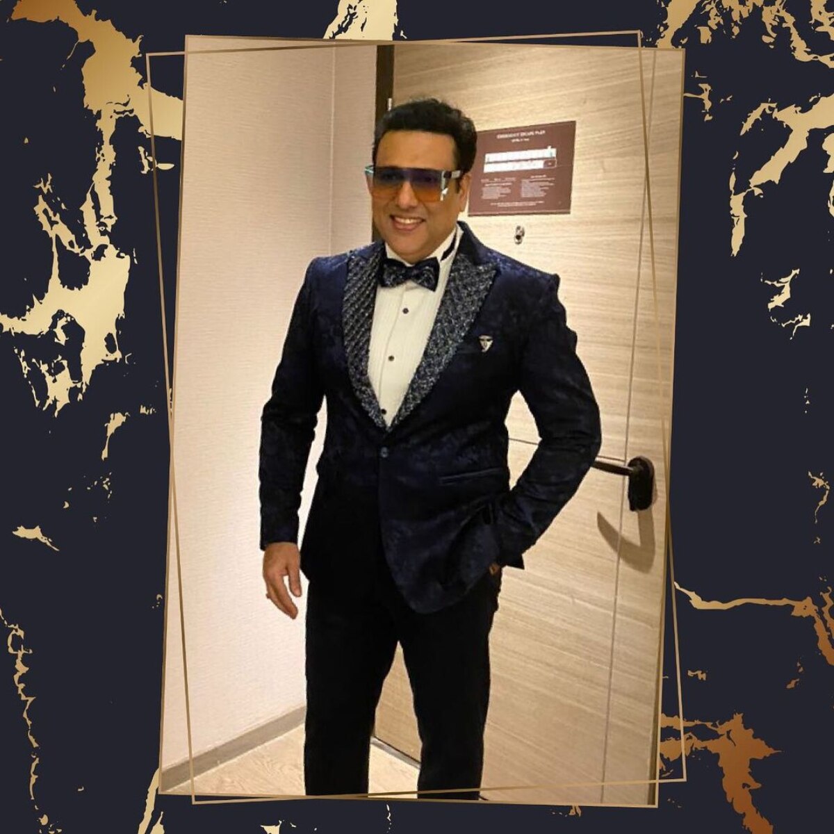 गोविंदा 