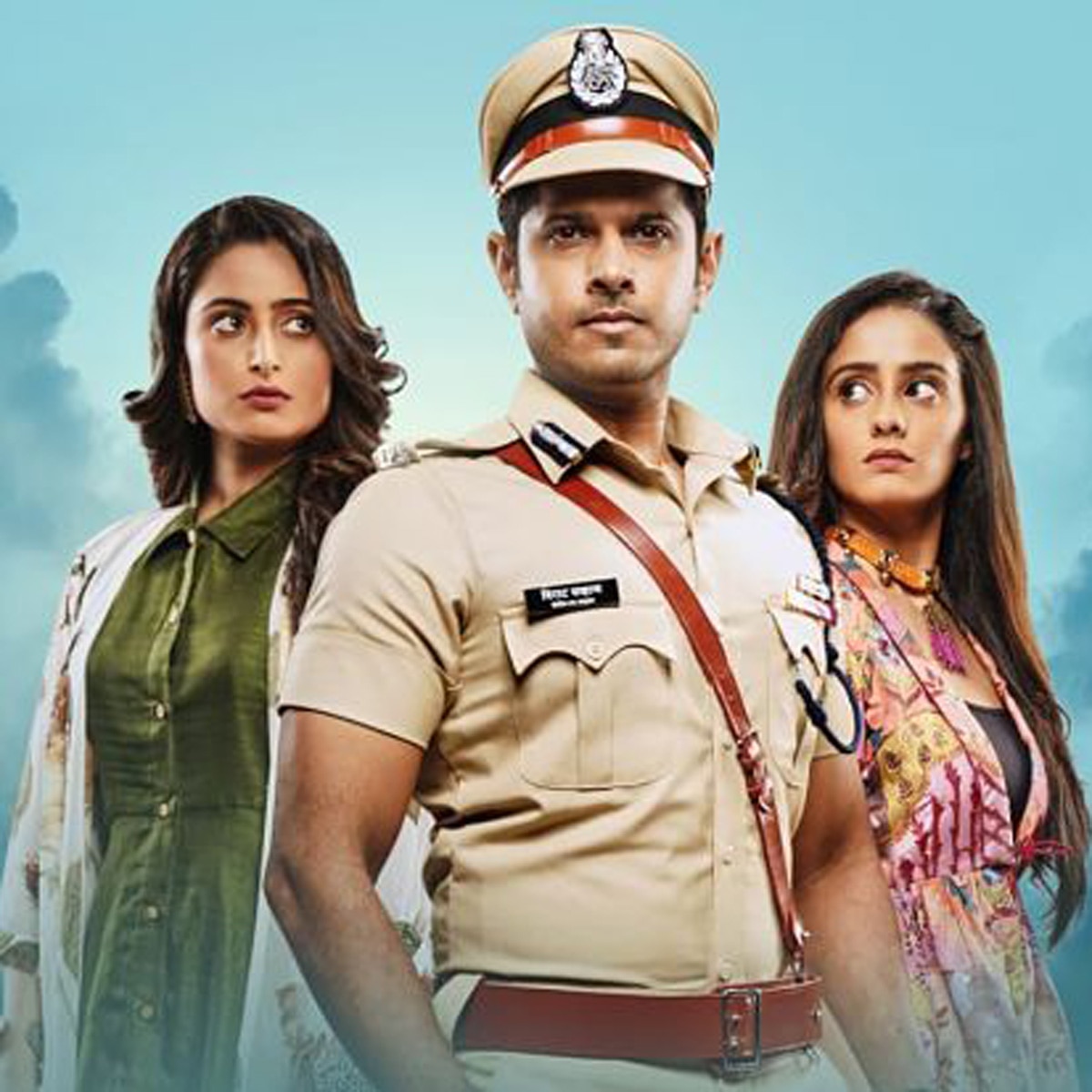 शो का पोस्टर