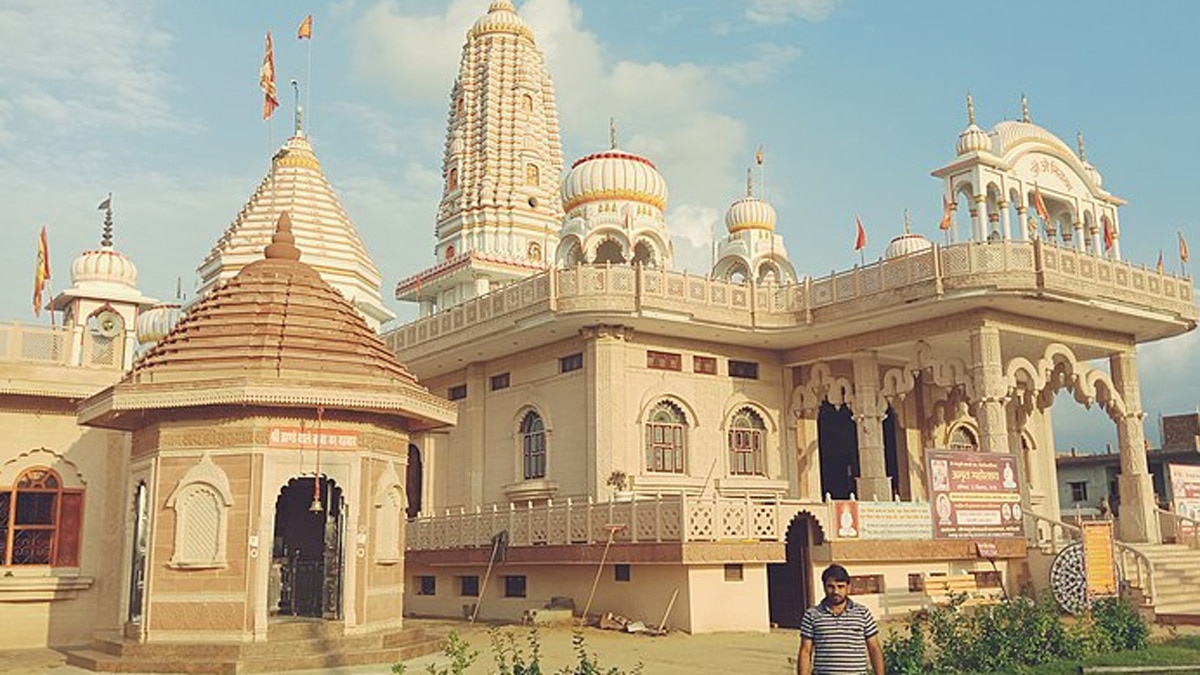 हरियाणा