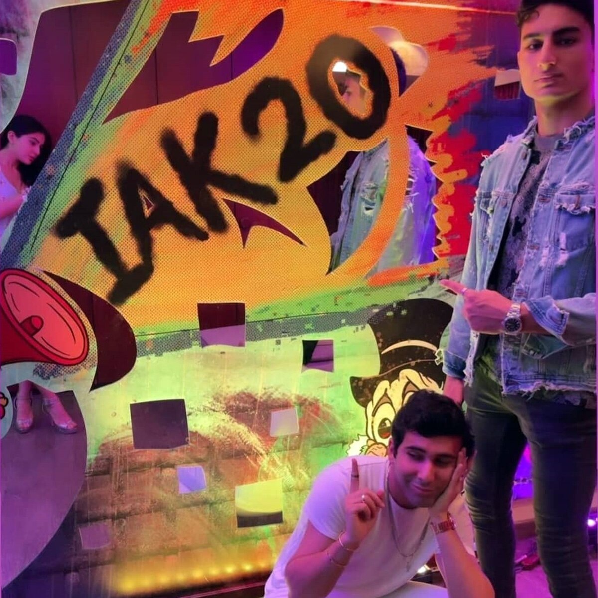 इब्राहिम अली खान