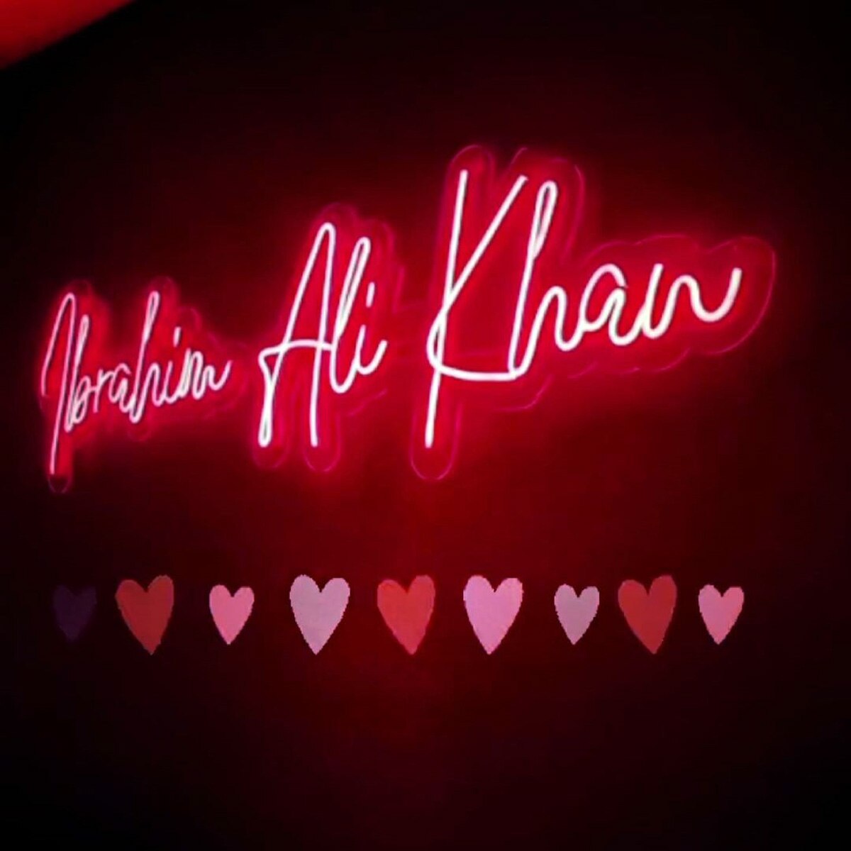 इब्राहिम अली खान