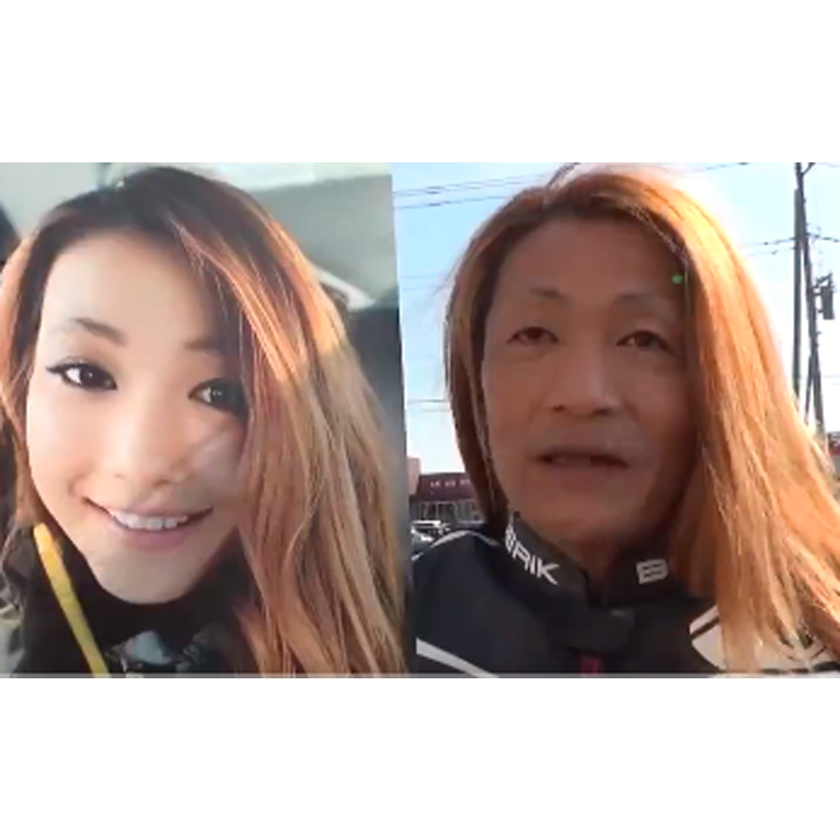 जापानी शख्स और उनका फीमेल वर्जन