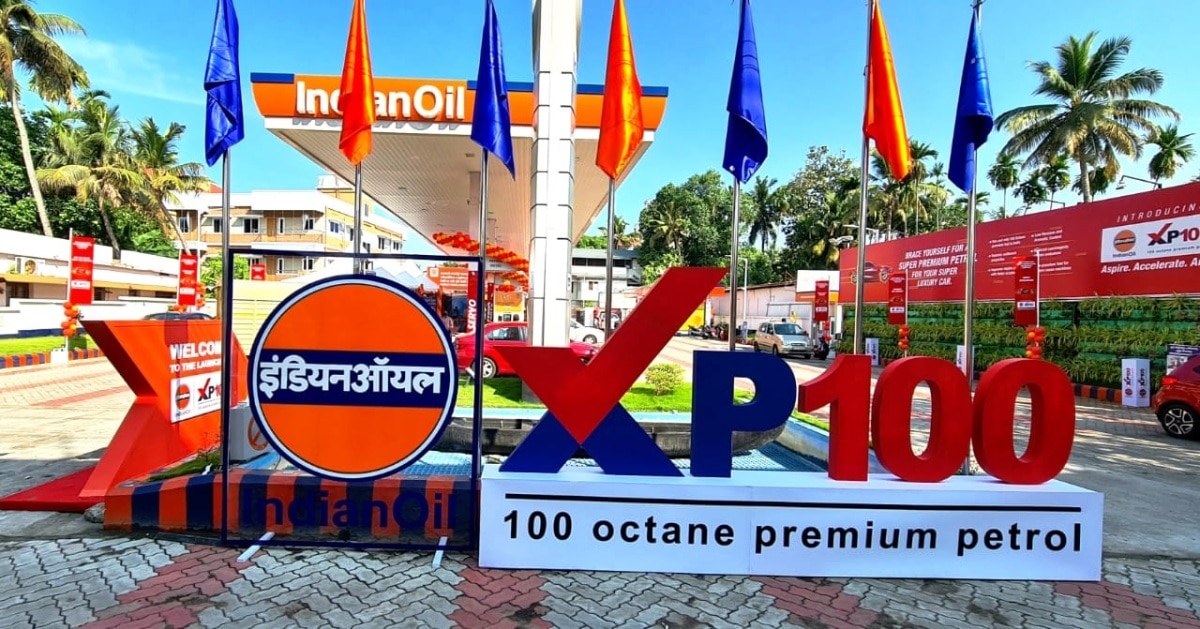 हाई ऑक्टेन प्रीमियम ग्रेड पेट्रोल 