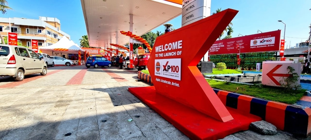 कुछ खास पेट्रोल पंपों पर उपलब्ध