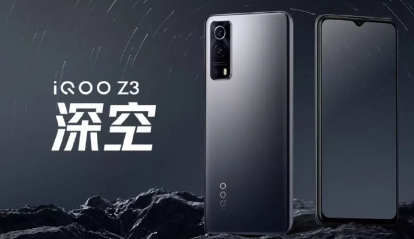iQOO Z3