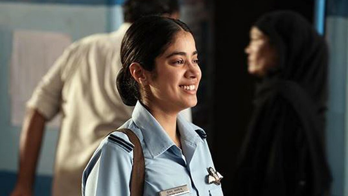 जाह्नवी कपूर