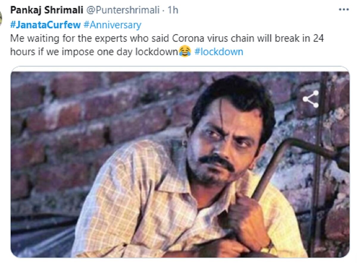 ट्विटर पर खूब बज रहे हैं कटोरी और थाल