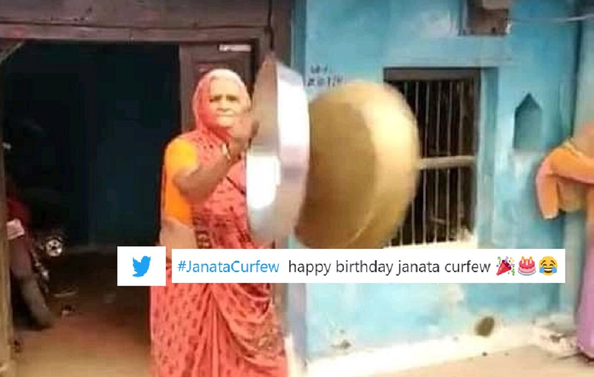 ट्विटर पर खूब बज रहे हैं कटोरी और थाल