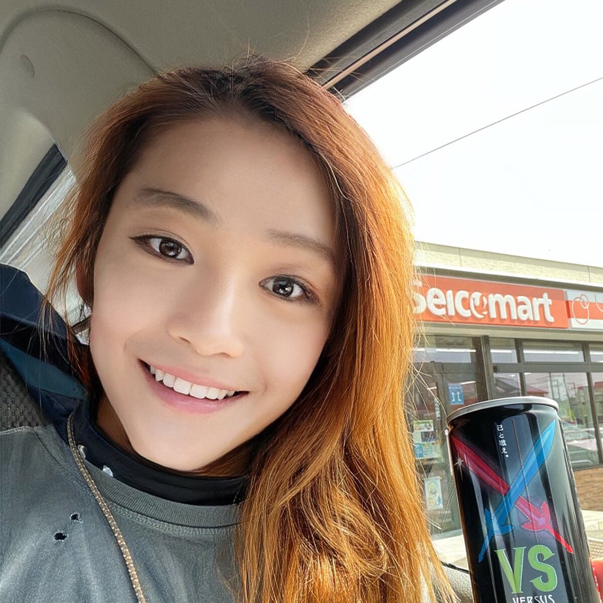 फेसएप से तैयार हुआ फीमेल वर्जन