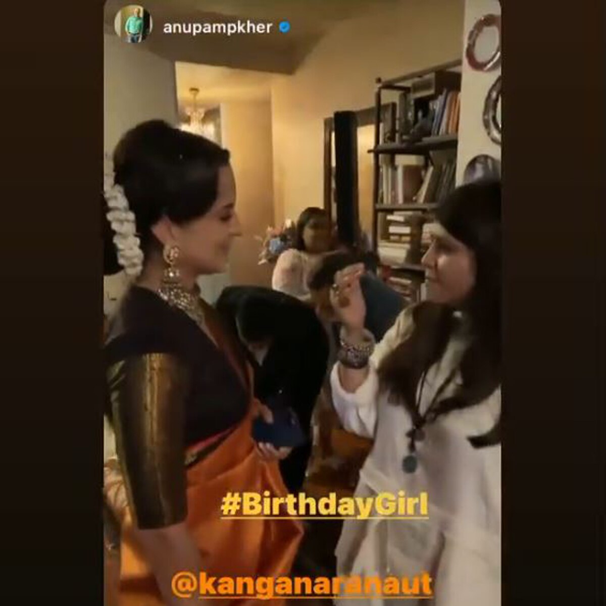 कंगना की बर्थडे पार्टी
