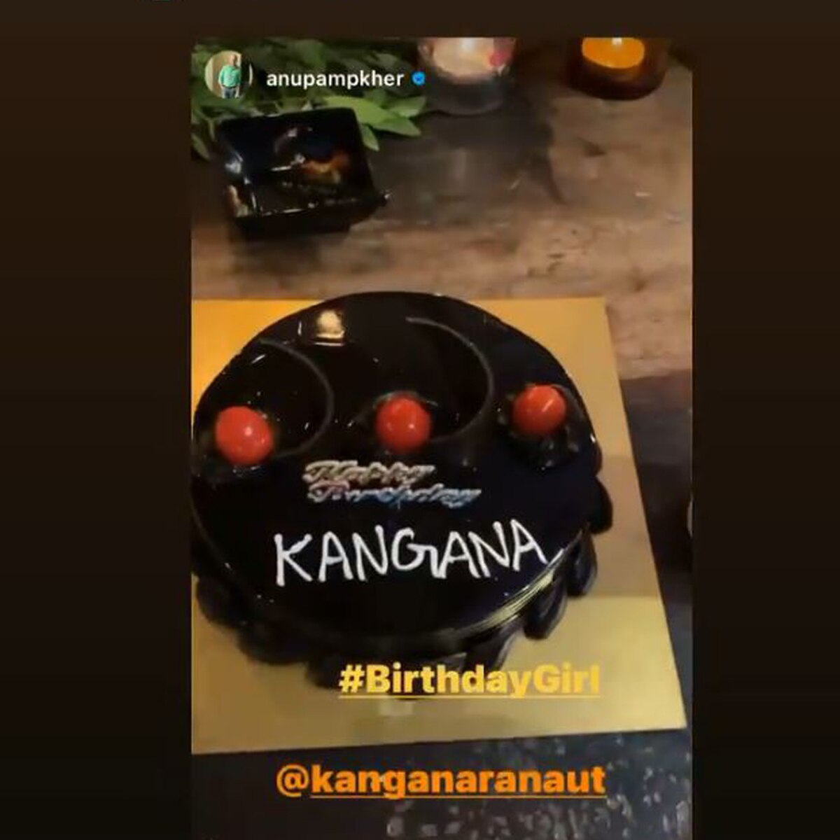 कंगना की बर्थडे पार्टी