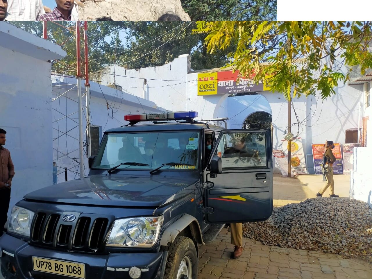 आरोपी सत्यम के खिलाफ केस