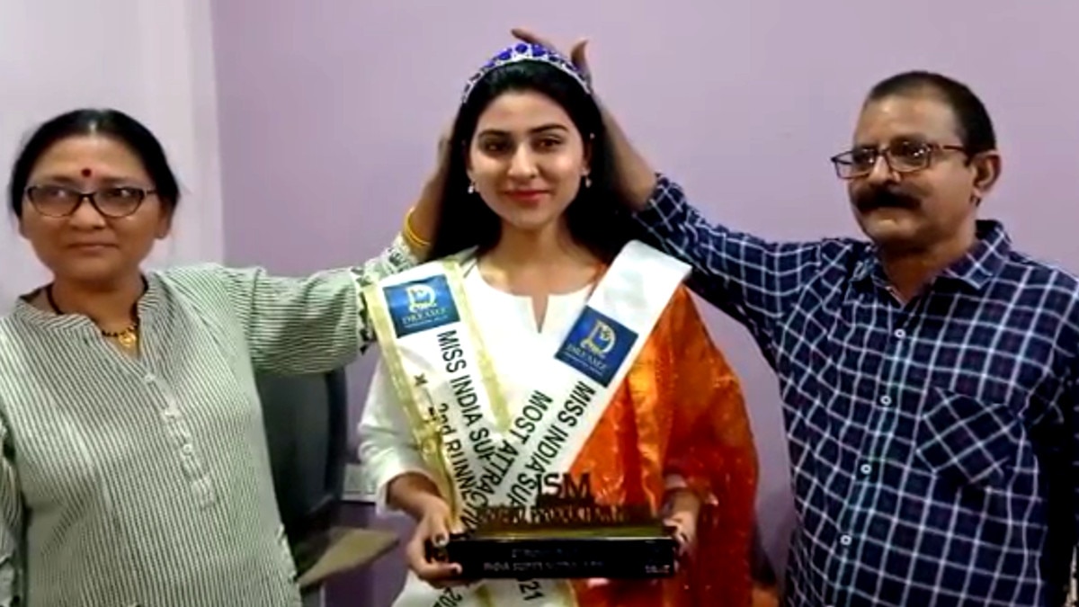 प्रियंका चोपड़ा से प्रेरित