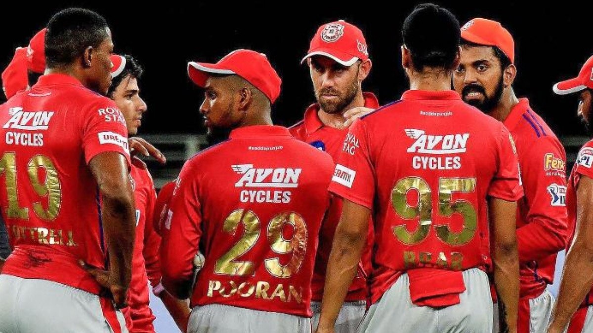 punjab kings unveils new jersey