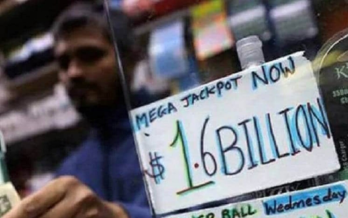 मजदूर की किस्मत चमकी मिल गए 80 लाख रुपये