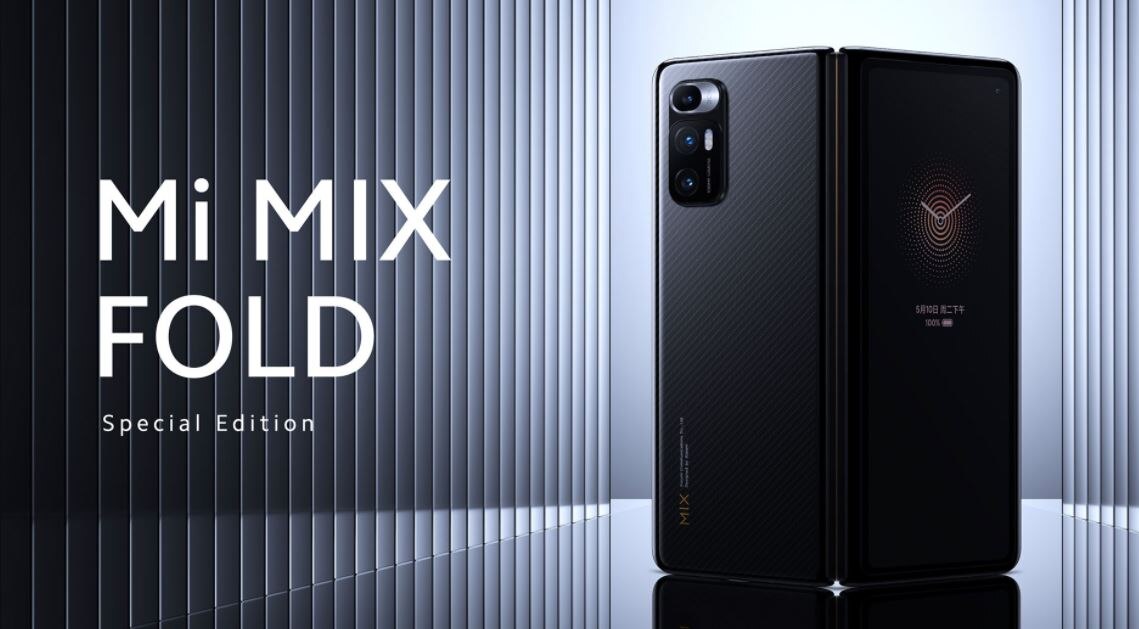 Mi MIX Fold