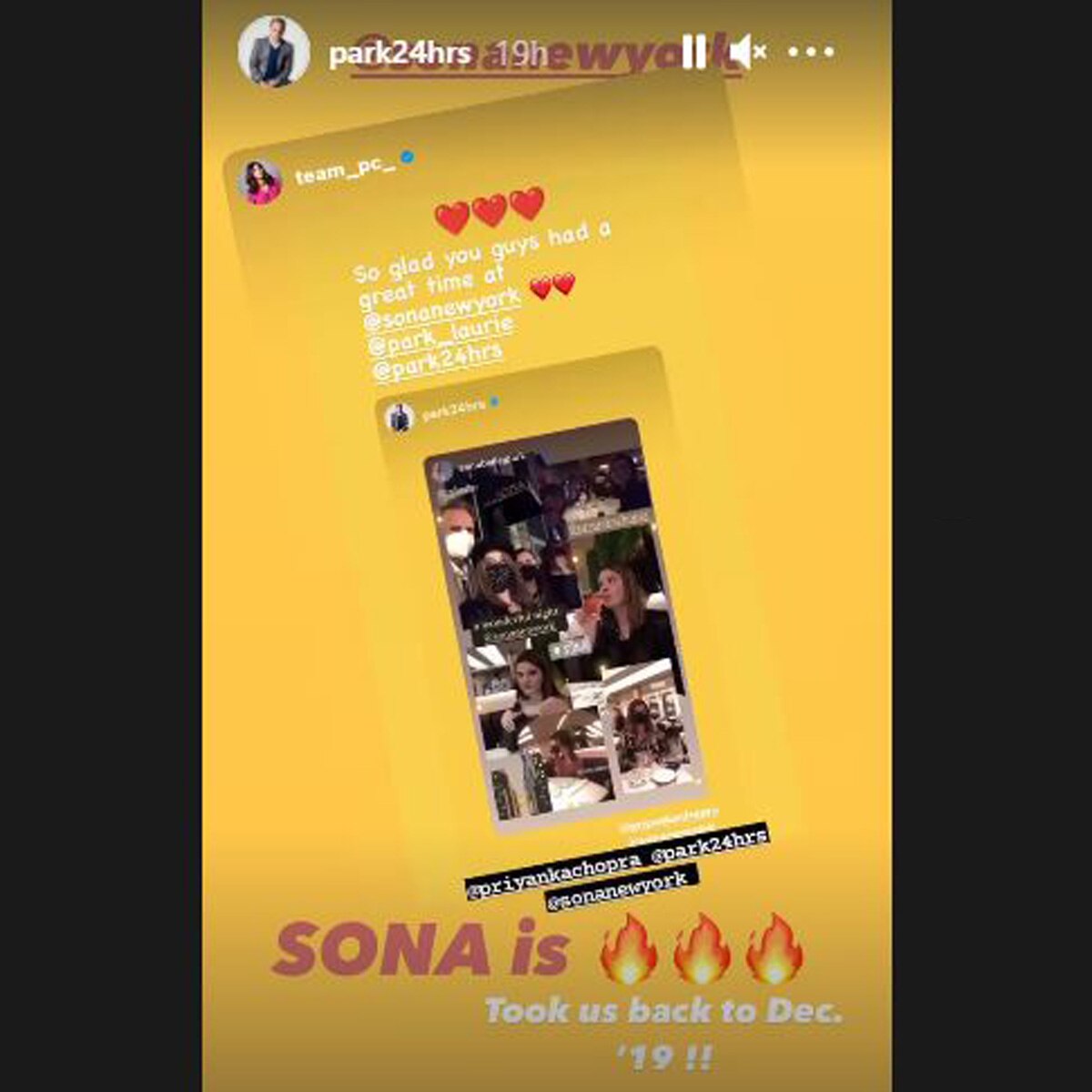 प्रियंका चोपड़ा का रेस्टोरेंट सोना