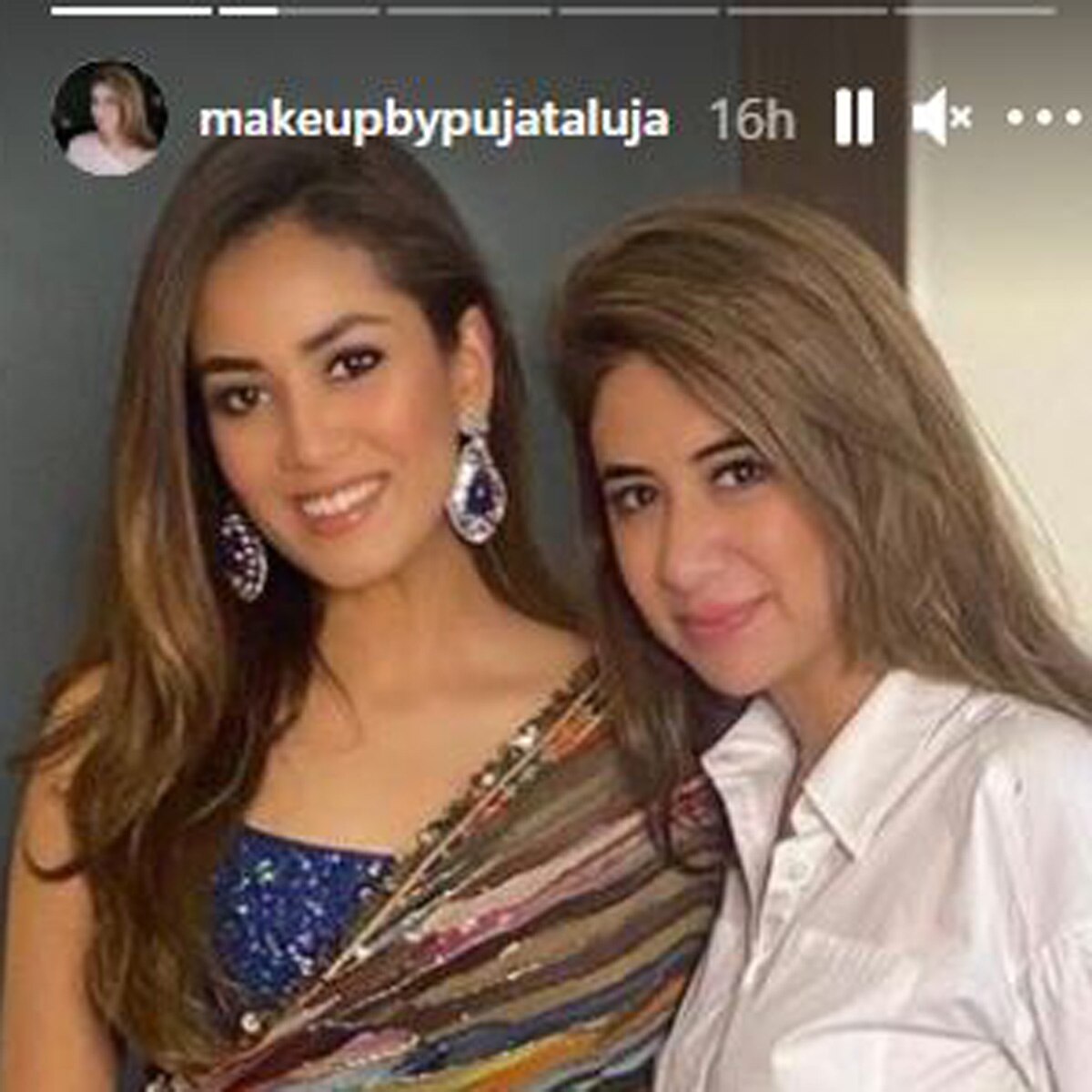 मीरा राजपूत 