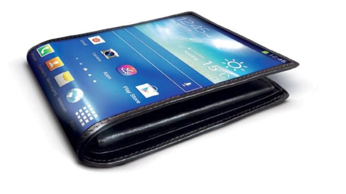 बैंक आपकी पॉकेट में