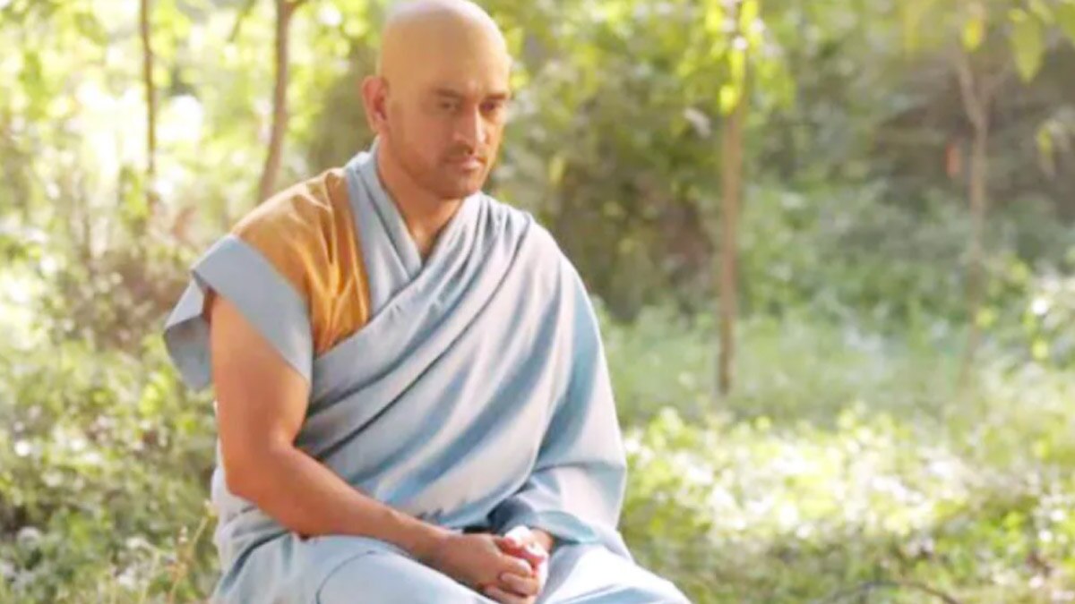 Mahendra Singh Dhoni video goes Viral