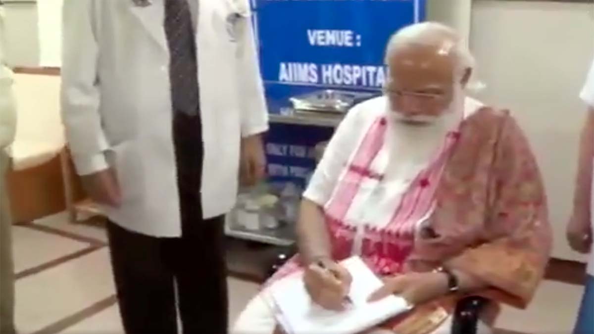 PM Narendra Modi First Dose of Covaxin