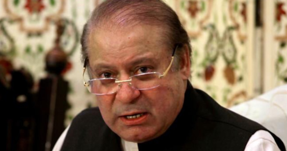 nawaz sharif