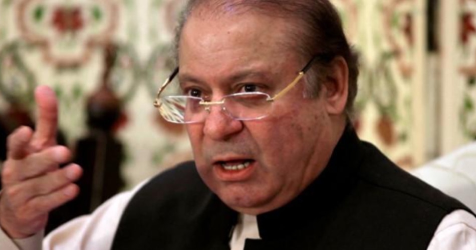 nawaz sharif