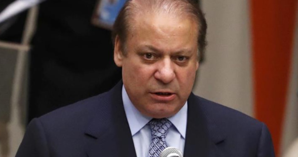 nawaz sharif