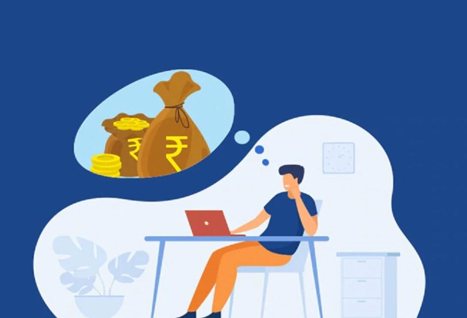 ये NPS क्या है?