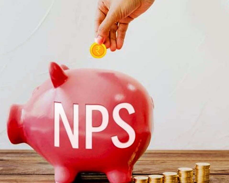 रिटायरमेंट फंड या न्यू पेंशन योजना में निवेश 