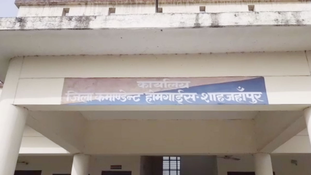 होमगार्ड जवान का कमांडेंट पर गंभीर आरोप (फोटो- विनय पांडेय)