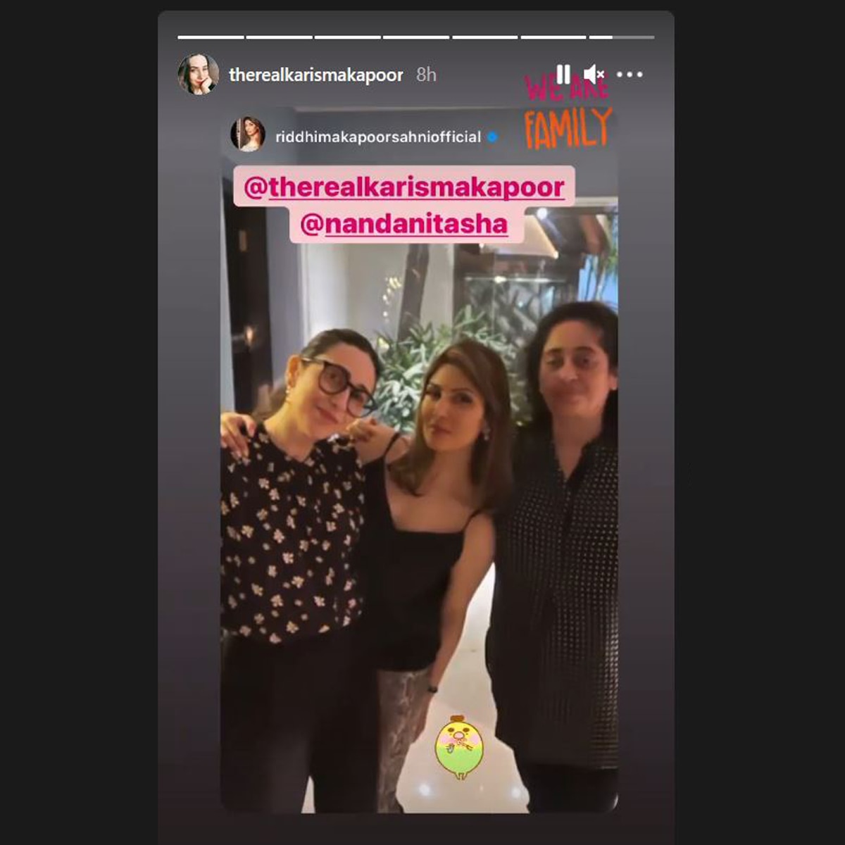  निखिल नंदा का बर्थडे सेलिब्रेशन