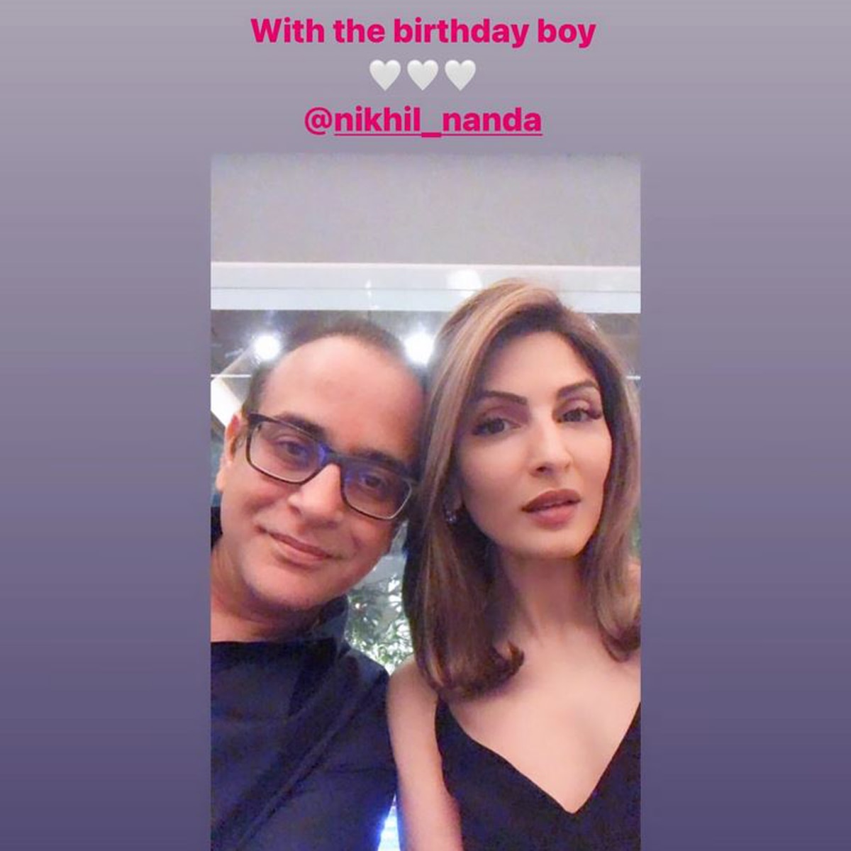  निखिल नंदा का बर्थडे सेलिब्रेशन