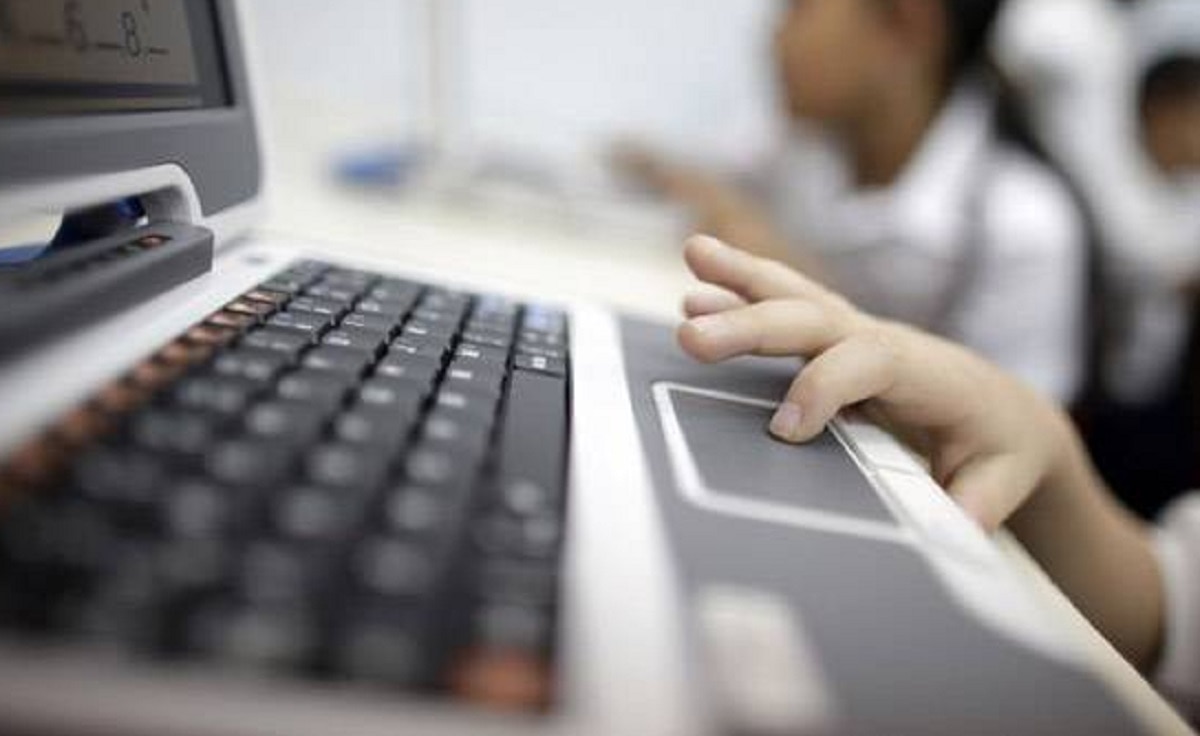 पोर्न देखने की सजा