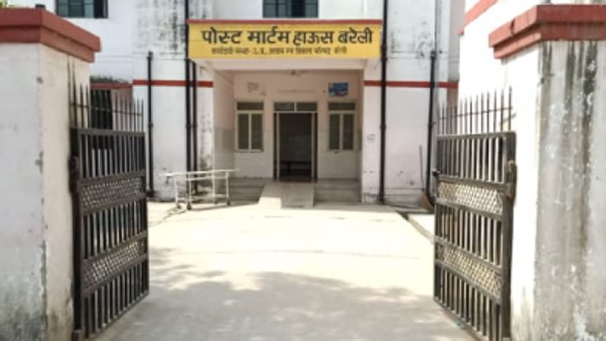 प्रेमिका के पिता की हत्या