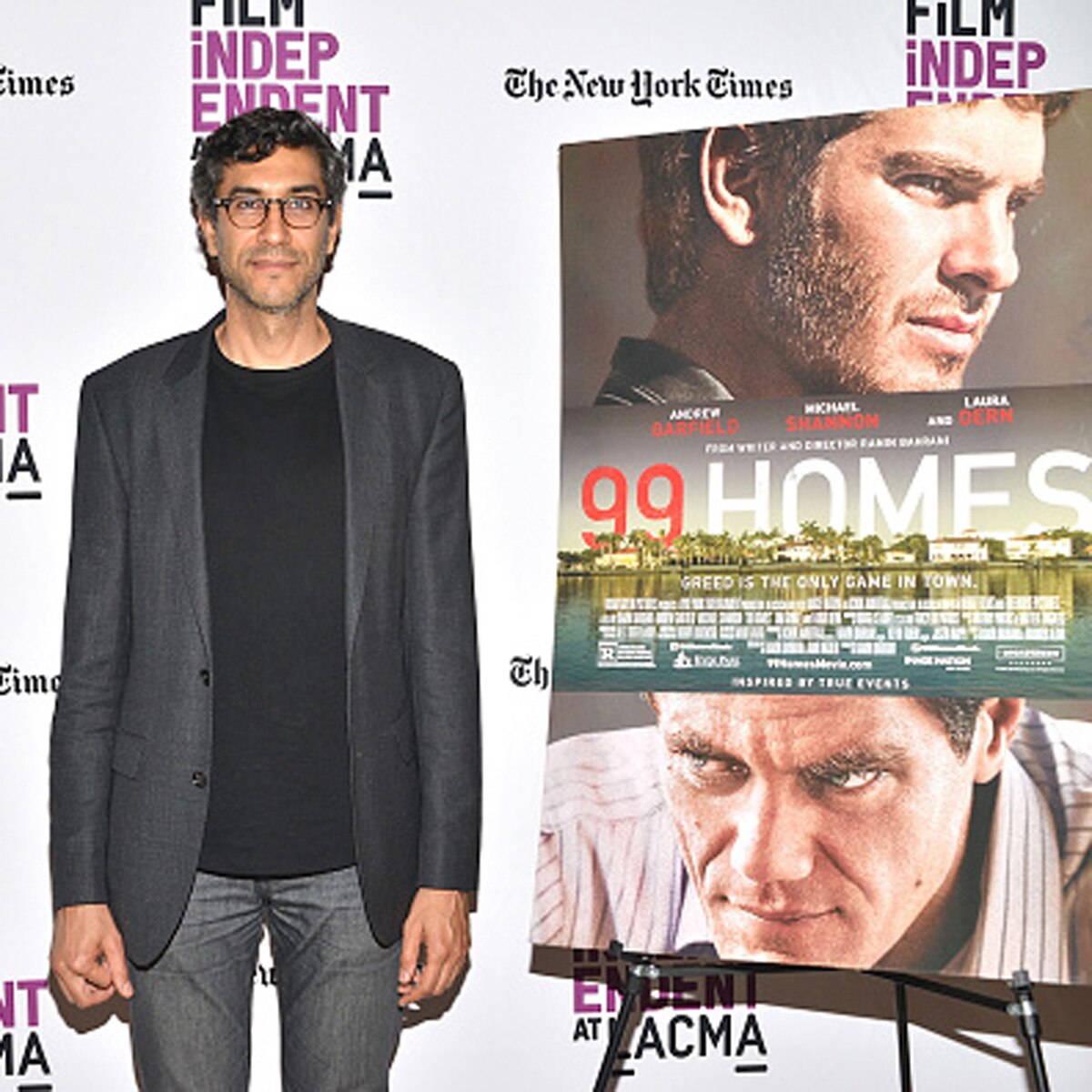 रमीन बहरानी 