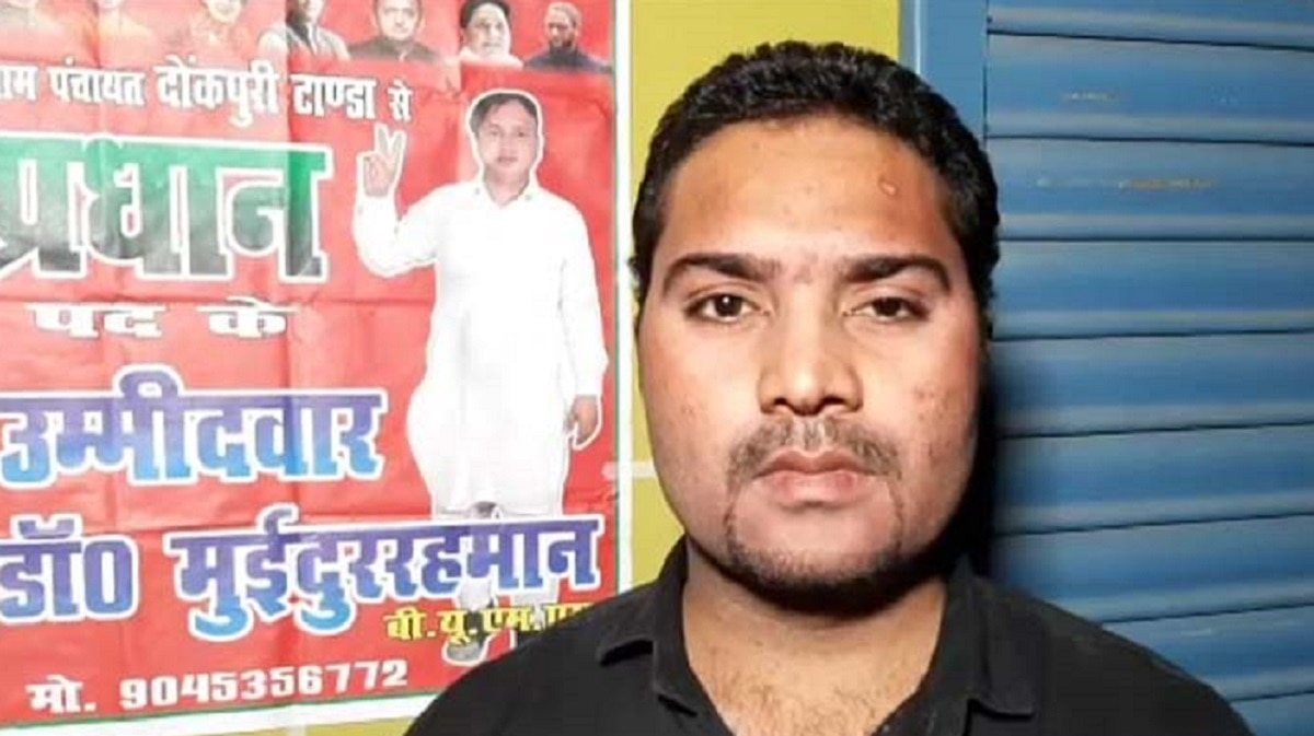 एक ही चुनावी पोस्टर पर दिखे ओवैसी और आदित्यनाथ