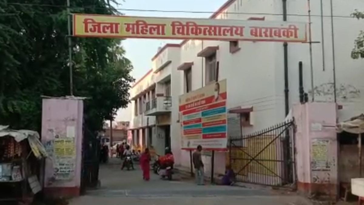 बाराबंकी: 13 साल की नाबालिग के साथ 60 साल के व्यक्ति ने किया रेप, 10 रुपये का सामान का द‍िया था लालच