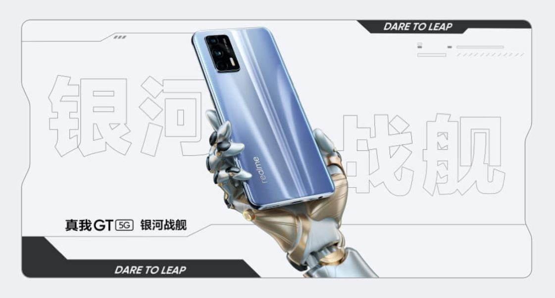 Realme GT 5G