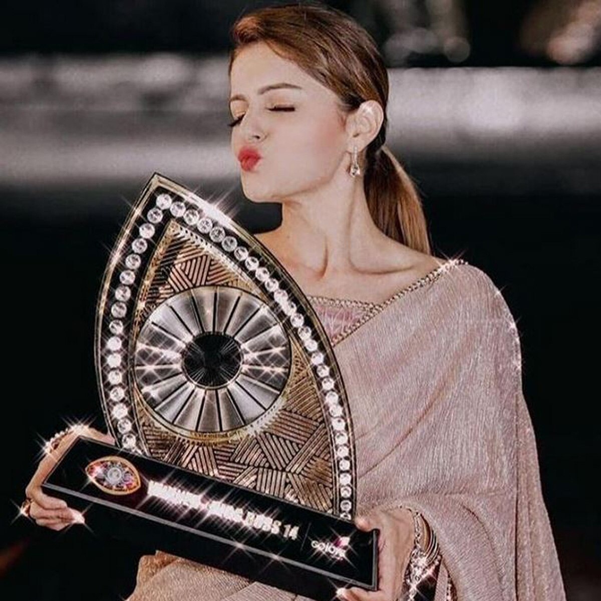 राहुल महाजन हाउस पार्टी