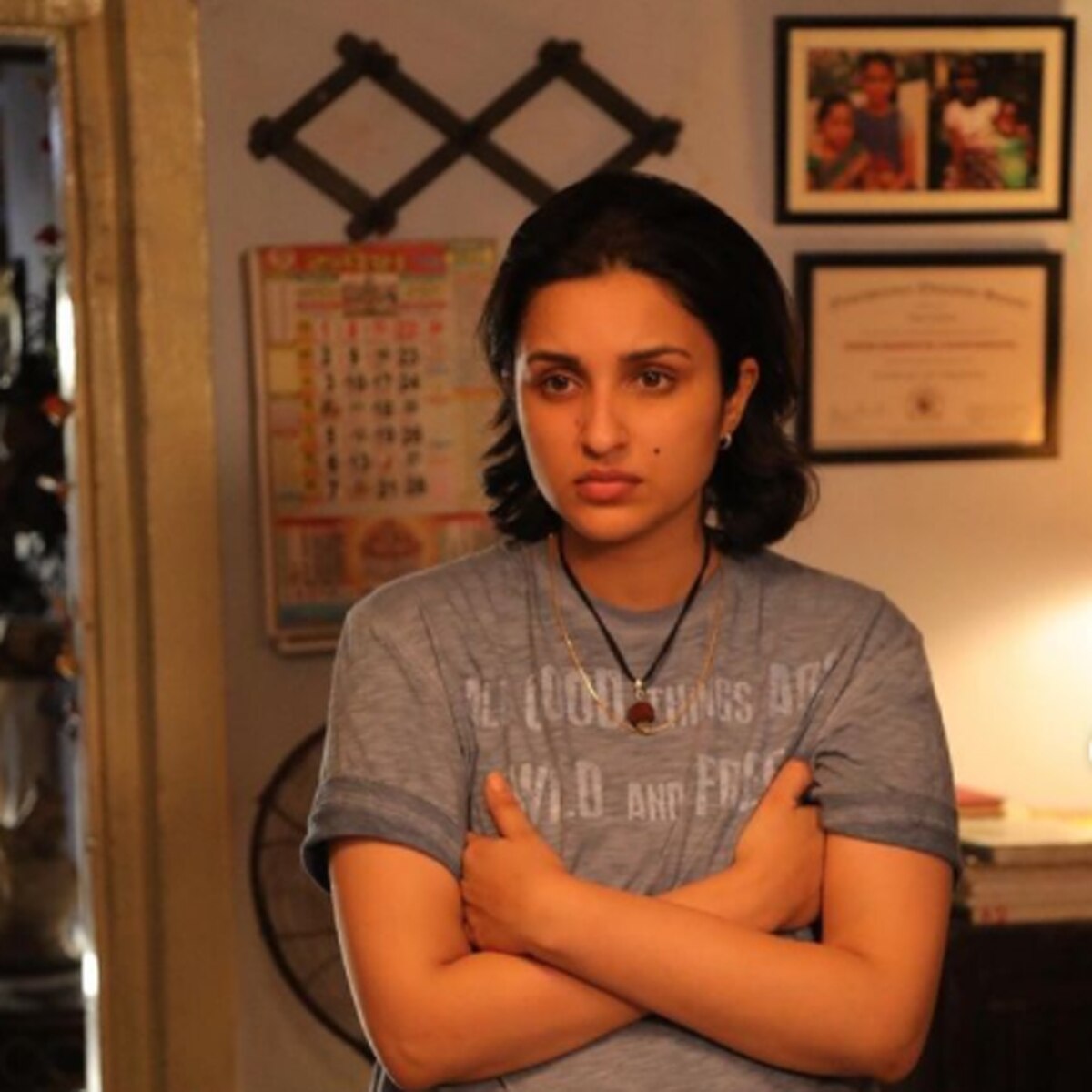 परिणीति