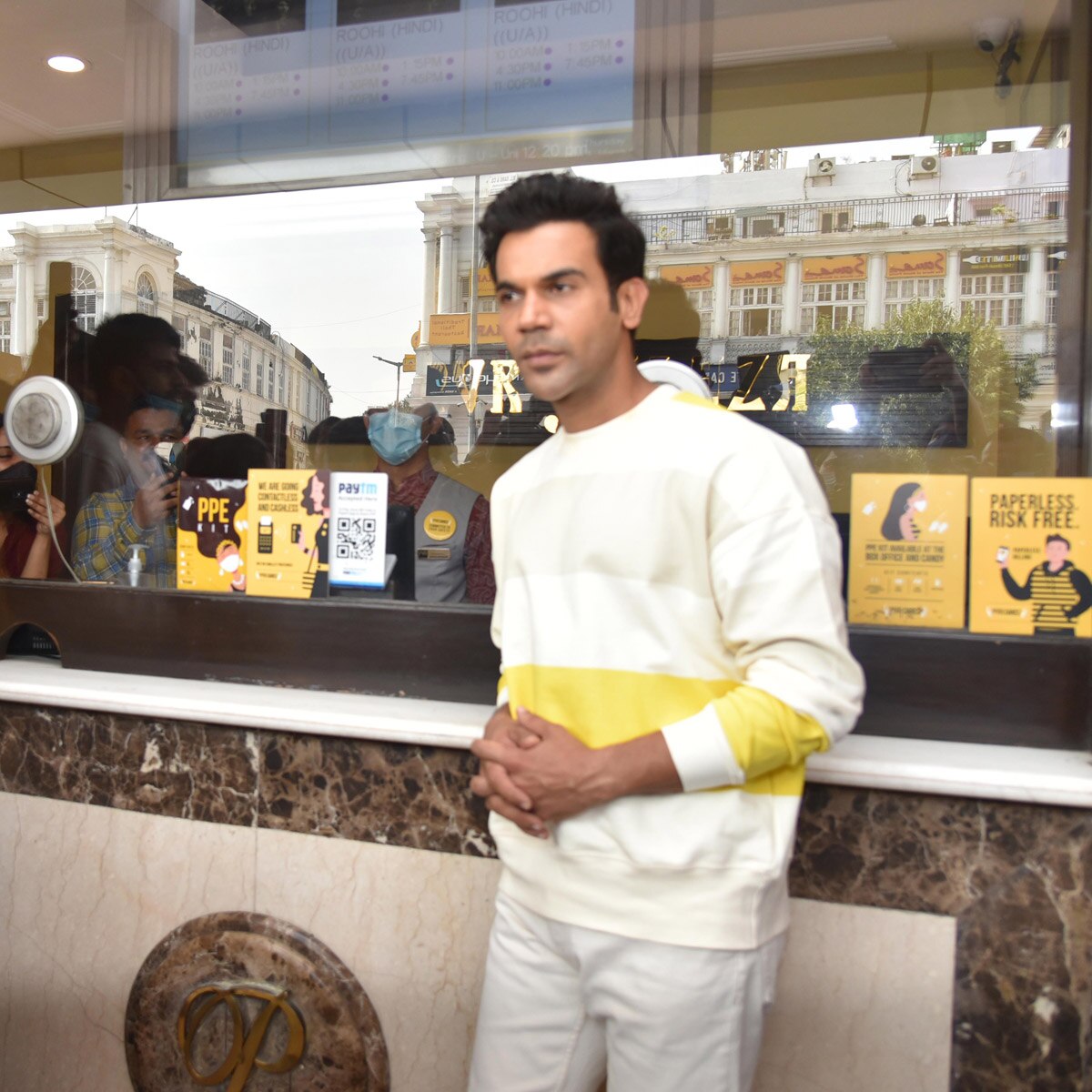 राजकुमार