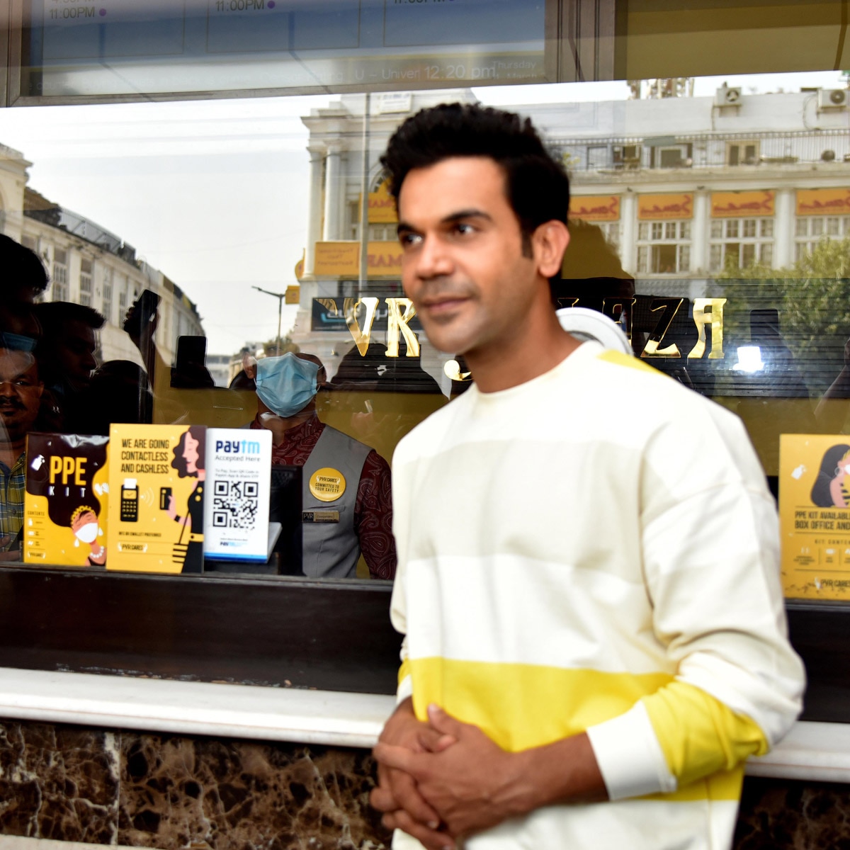 राजकुमार