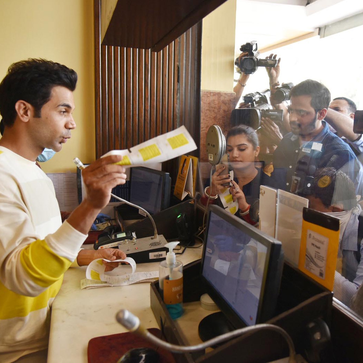 राजकुमार