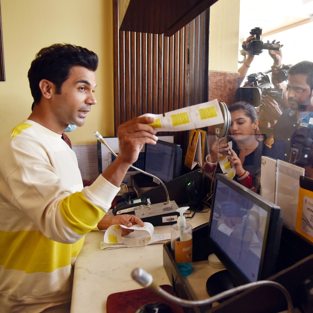 राजकुमार