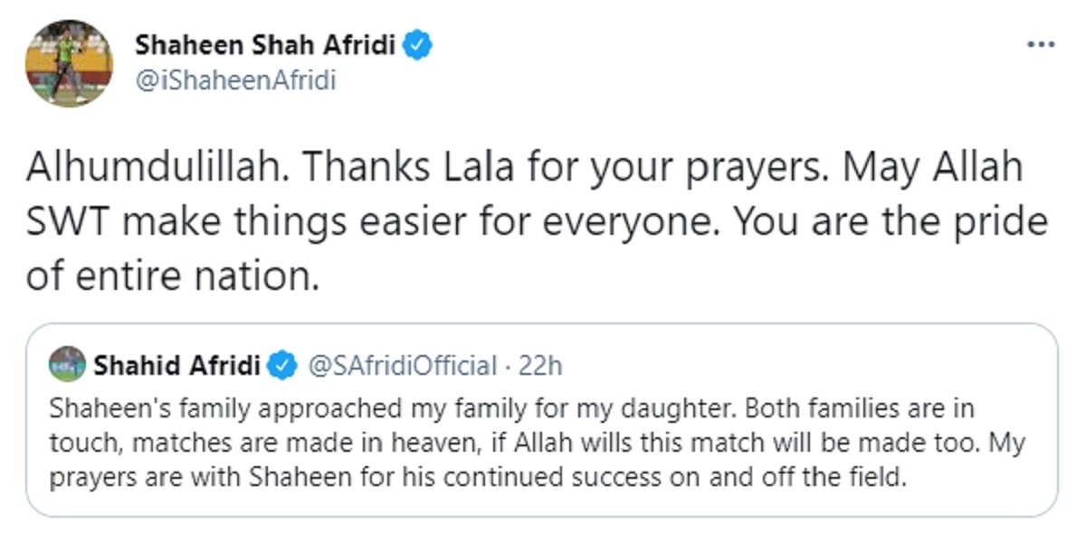 ससुर जी को आउट कर शाहीन अफरीदी ने नहीं मनाया जश्न